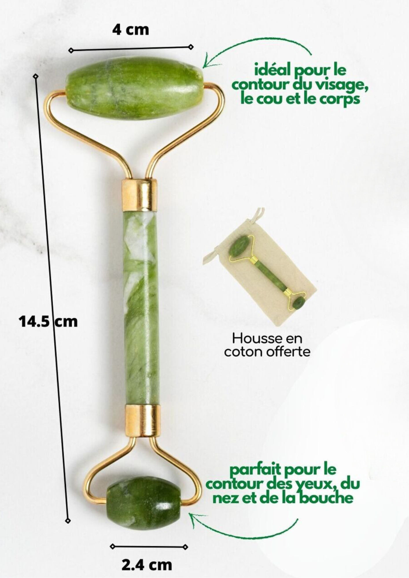 Rouleau de massage